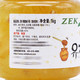 【领券立减3元】韩国进口食品zek蜂蜜柚子茶580g/1000g瓶装早餐面包涂抹果酱办公室零食