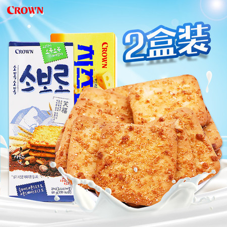 韩国进口食品克丽安芝士夹心饼干60g*2盒儿童克丽安笑福饼干60g*2盒办公室零食小吃儿童分享饼干