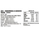 韩国进口食品克丽安维他1000水果味饮料100mlx5瓶儿童办公室网红零食