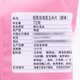 【领券立减3元】韩国进口食品慈恩岛海苔玉米片72g*2袋 原味芥末黄油味办公室休闲零食