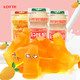 韩国进口LOTTE乐天酸奶乳味芒果味软糖50g*3袋乳酸菌儿童qq软糖果年货