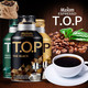 韩国进口东西麦馨TOP拿铁甜美式黑咖啡饮料罐装即饮休闲饮品275ml*3罐