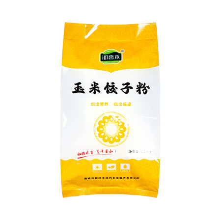 问香禾 通榆县问香禾玉米饺子粉1.25kg/袋 1.25kg/袋