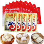 安琪（Angel） 安琪酵母面粉发酵粉5g*20袋(送蒸布+切面刀)新老包装随机发货