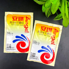  安琪（Angel） 安琪（Angel） 酵母家用面粉发酵粉真空装15g/袋高活性干酵母