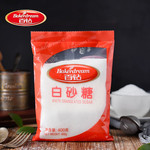 百钻 白砂糖400g*1袋家用细砂白糖冲饮调味品