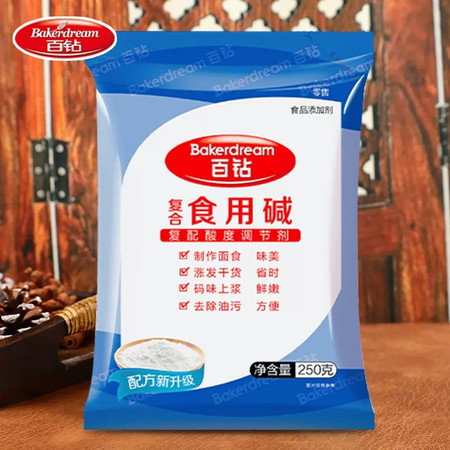 安琪（Angel） 百钻食用碱家庭清洁器具去除油污茶渍清洁果蔬烘焙添加剂250g/袋