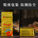  安琪（Angel） 酵母100g/包馒头包子发酵粉早餐店耐高糖商用家用高活性