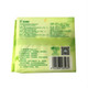 心相印 茶语系列卫生成人湿巾便携装 抽取式湿巾16片/包 XCR010-10 茶语湿巾16片*10包