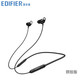 漫步者（EDIFIER） W200BT颈挂版磁吸入耳式 无线运动蓝牙线控耳机带麦可通话