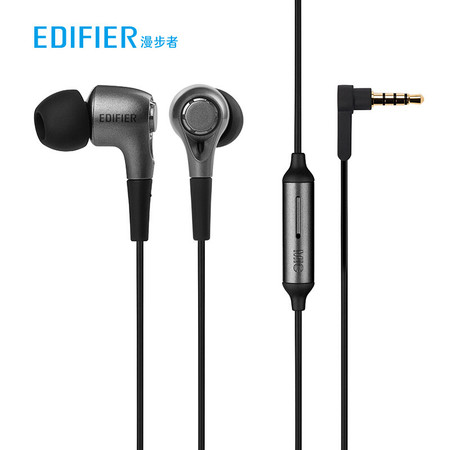 漫步者（EDIFIER） H230P 耳机入耳式有线手机耳机