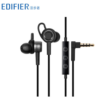 漫步者（EDIFIER）H295P 耳机入耳式 有线 音乐耳机 手机耳塞