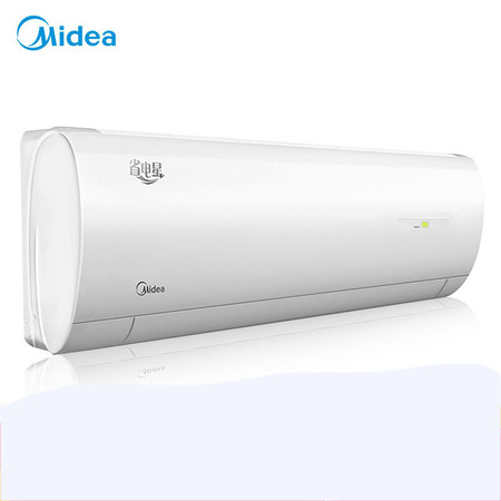 美的（Midea） 省电星 1匹定频冷暖 静音壁挂式卧室空调挂机