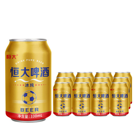 恒大 啤酒冰纯优质小麦花原酿原浆浓度整箱 330ml*瓶 12瓶