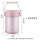 膳魔师（THERMOS）饭盒真空不锈钢便当盒保温饭盒带饭盒1450ML