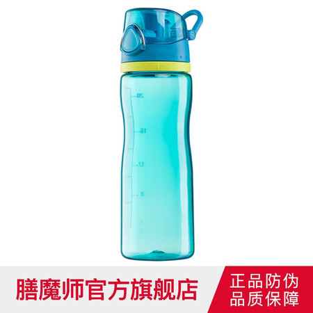 膳魔师（THERMOS）运动水杯健身大容量Tritan塑料杯子便携式水壶700ml