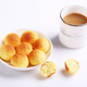 百草味椰丝球210g糕点甜点小包装休闲零食小吃早餐面包
