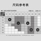 【3件装】七匹狼背心男纯棉男士健身运动背心100%棉螺纹弹力混色