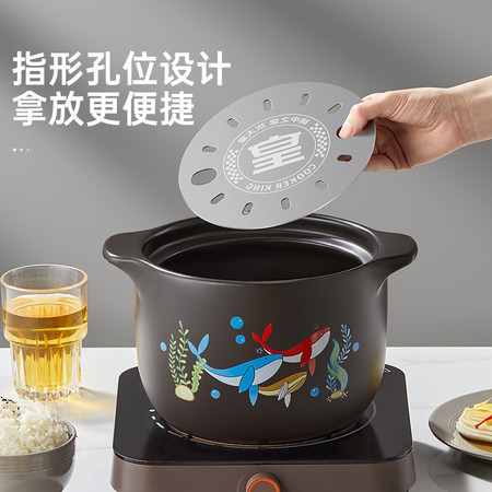 炊大皇砂锅导磁片导磁板陶瓷煲电磁炉加热板图片