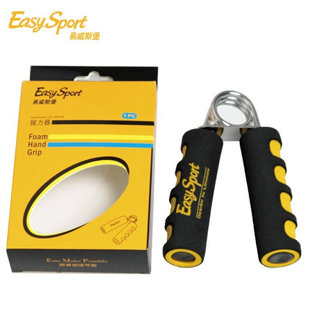 【券后价19.9元】易威斯堡EasySport握力器(单个装) ES-JW001B