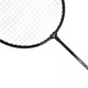 【券后价69元】易威斯堡EasySport时尚羽毛球套装 ES-YM601