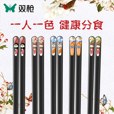 双枪双枪（Suncha）筷子家用合金筷子 防霉防滑耐高温 创意日