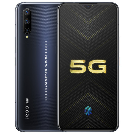 VIVO iQOO Pro（5G版）8+128G