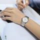 MIDO美度 贝伦赛丽系列自动机械日历显示手表 白盘钢带女表  M7600.4.76.1