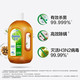 【领券立减10元】Dettol/滴露家居衣物皮肤卫浴消毒液1.8L有效杀菌消毒液