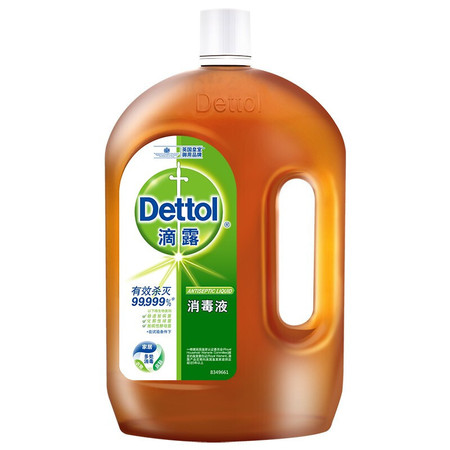 【领券立减10元】Dettol/滴露家居衣物皮肤卫浴消毒液1.8L有效杀菌消毒液图片