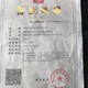 十月丰 安徽和县朱荒圩虾田优质香粳米（国家绿色食品）5公斤