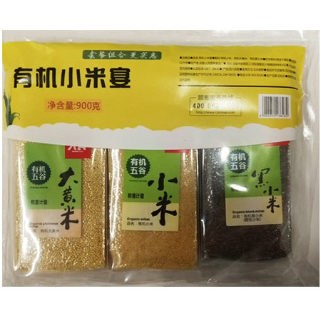 人民有机小米宴900g。当日订单次日送达，配送范围：仅限绵阳主城区。图片