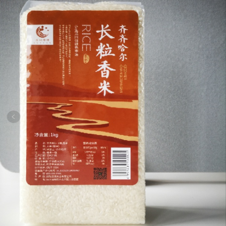 绿源齐齐哈尔长粒香1kg（当日订单次日送达；配送范围：仅限绵阳主城区；)图片