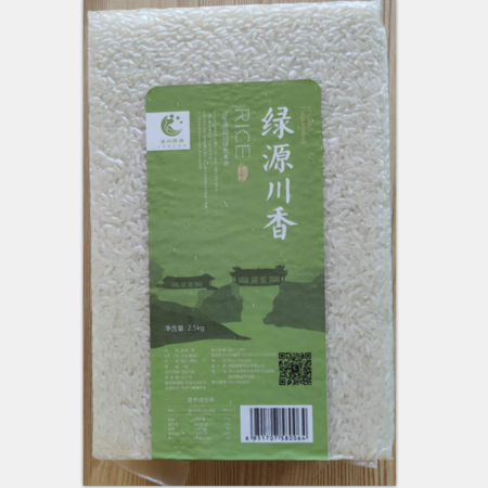 绿源西蜀香米2.5kg（当日订单次日送达；配送范围：仅限绵阳主城区；)