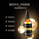 缤肌富勒烯寡肽焕颜精华液30ml 淡化皱纹修护肌底缓解初老男女护肤品正品