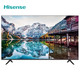  海信（Hisense）50A52E 50英寸 4K超高清 AI智能 纤薄人工智能网络液晶电视机