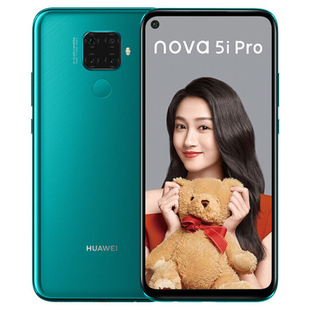 华为/HUAWEI nova5iPro 8GB+128GB 后置4800万AI四摄 全网通双4G手机图片