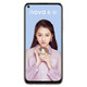 华为/HUAWEI nova 6 SE 8GB+128GB  4800万AI四摄 超级快充 全网通手机