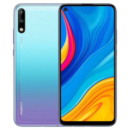 华为/HUAWEI 畅享10 6.39英寸极点全面屏 4GB+128GB 全网通双4G手机图片