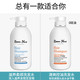 roomplus 白栀子花 清爽控油洗发水500ml 焕活秀发蓬松活力