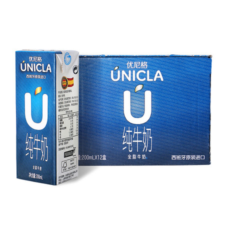 优尼格(Unicla) 进口纯牛奶西班牙原装高钙全脂牛奶200ml*12盒整箱装  单盒200ml图片