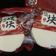 农家自产 【云南溯源直播】宣威乌蒙小农（白米、紫米）烧饵块500g