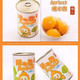 新鲜黄桃罐头6罐混合每罐425克黄桃橘子菠萝草莓梨什锦杨梅椰果