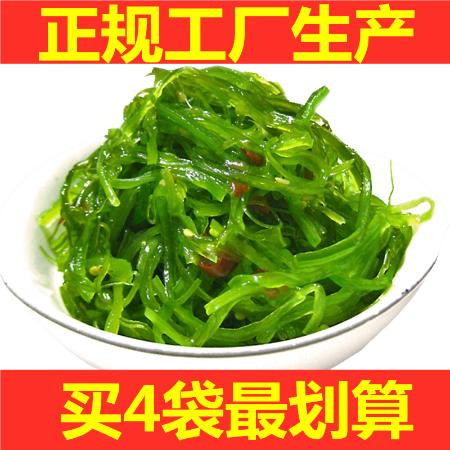 亏钱疯抢大连即食酸甜裙带菜海藻沙拉开胃下饭菜400g/袋多规格