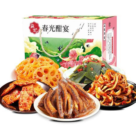 麻妃香辣海带片海带丝零食即食微辣海带湖南特产下饭菜脆爽休闲零食10-60包