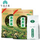 2020新茶龙井【买一斤送一斤】高山龙井茶绿茶茶叶茶具罐装礼盒装250g