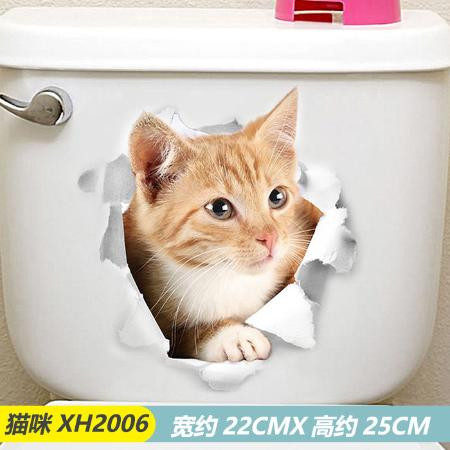 1片装3片装3D效果可爱小猫咪墙贴呆萌客厅卧室玻璃装饰贴画墙纸图片