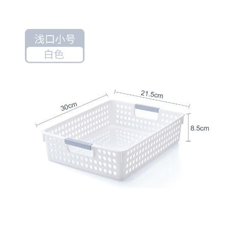 【收纳筐置物篮杂物厨房洗菜篮】客厅浴室零食文件置物框桌面收纳篮子