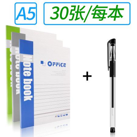 10本装A5记事本32K笔记本子软面抄学生日记本练习本办公本图片