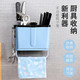 壁挂式筷子筒免打孔筷子置物架沥水架家用筷篓厨房餐具收纳盒